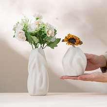 莫狄森简约素烧陶瓷花瓶高级感创意摆件混沌花插轻奢家居软装饰品