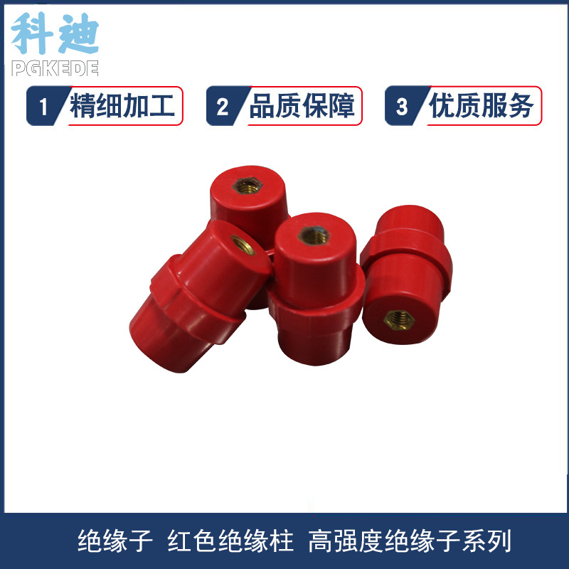 Distribution Cabinet Red SM Insulator Sm7100 7105 7120 Insulation Column Sm35 40 45 52 M8 M10