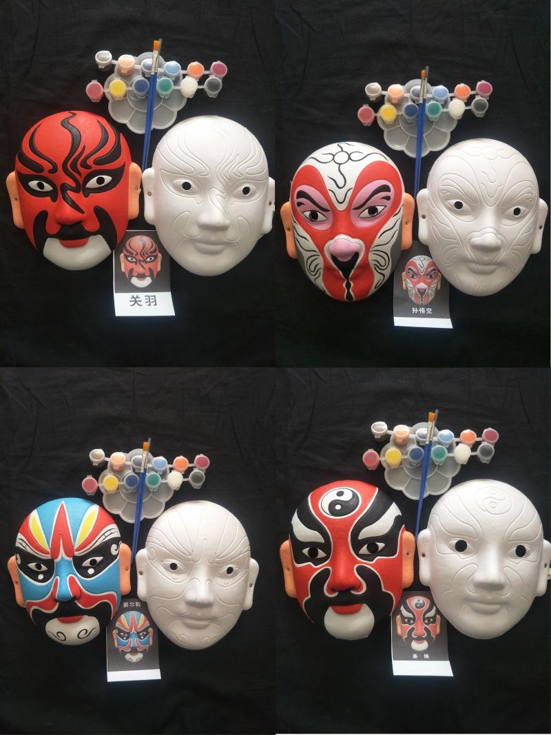 20款diy京剧川剧变脸传统非遗手工文创带纹路脸谱面具教学材料包