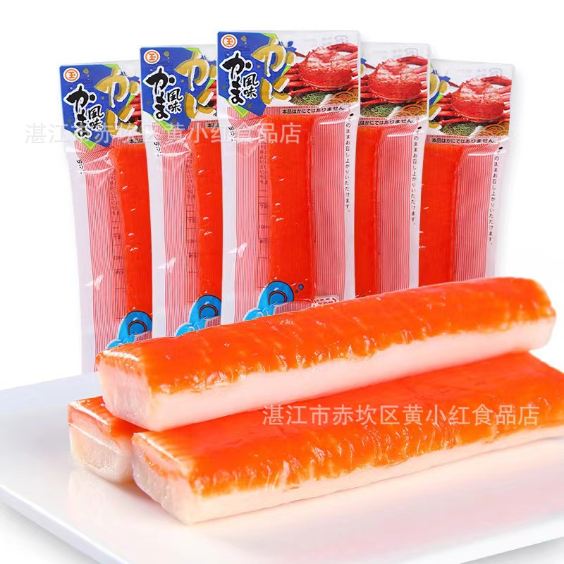 日本进口北海道长脚黄金蟹手撕蟹柳即食水产海鲜原味鱼肉卷蟹肉棒