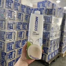 包邮批发泰国进口INNOCOCO伊诺可可椰子水1升装350毫升装椰子水