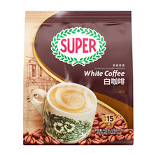 马来西亚进口Super超级牌炭烧白咖啡原味三合一速溶咖啡粉批发