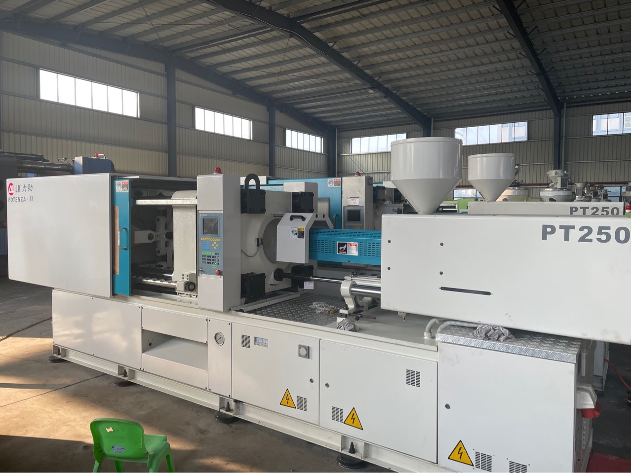 力劲注塑机全新