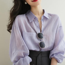 淡紫色天丝棉麻透气防晒衬衫外套女2024春夏季新款设计感宽松衬衣