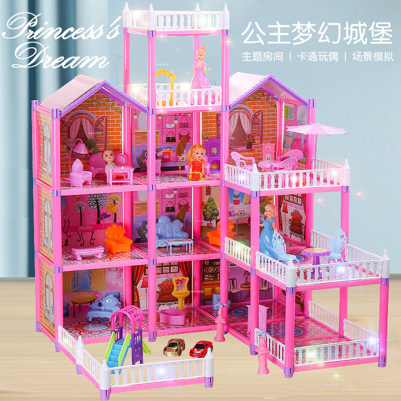 Suitable for Barbie Doll Dream Mansion Villa Set Full Set Princess Castle Gift Box Furniture Toy Room for Children