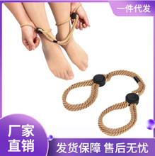 成人玩具棉绳手铐脚镣多功能自缚用品另类性用品sm情趣道具调教女