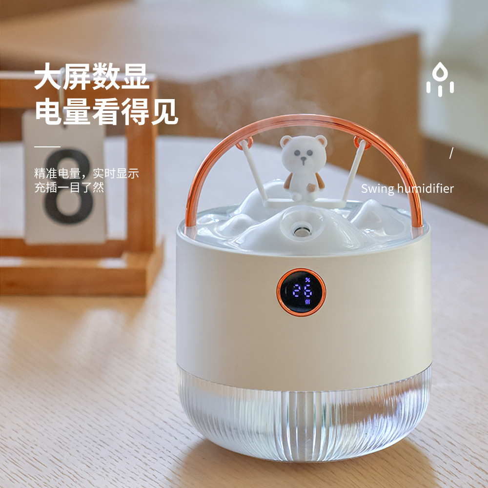 23新品秋千加湿器USB充电桌上空气加湿迷你家用礼品小型加湿器
