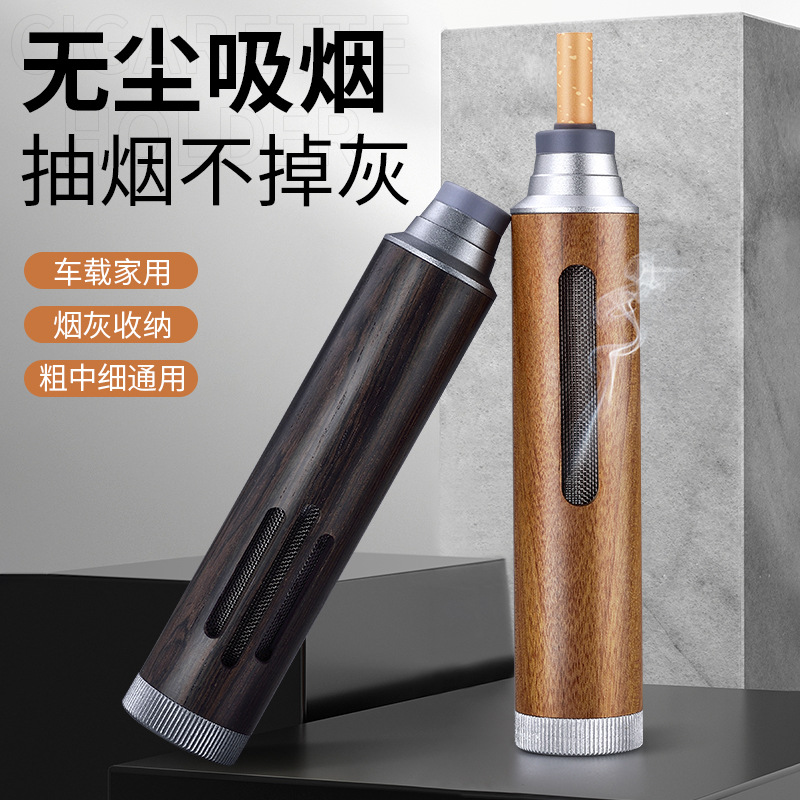 Smoke-Free Cigarette Cover Portable Mini Ashtray Portable Outdoor Driving Travel Lazy Cigarette Holder Cross-Border