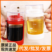 日本ASVEL玻璃油壶家用油瓶防漏 厨房酱油瓶不挂油玻璃瓶调料油罐