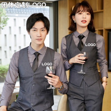 男女职业马甲套装春秋工装酒店餐厅酒吧KTV服务员工作服LOGO