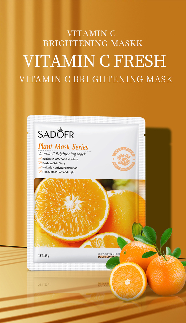 全英文款跨境sadoer植物面膜山羊奶补水保湿面膜外贸直播批发厂家