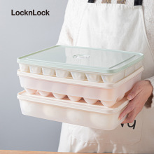乐扣饺子盒鸡蛋保鲜盒食品级冰箱冷冻水饺馄饨专用托盘收纳盒