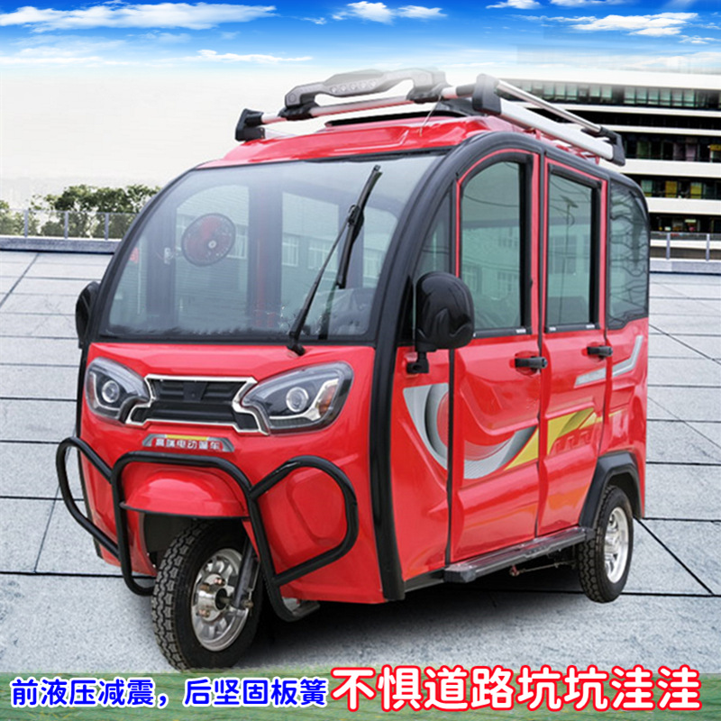 电动三轮车全拉客-电动三轮车全拉客厂家,品牌,图片,热帖-阿里巴巴