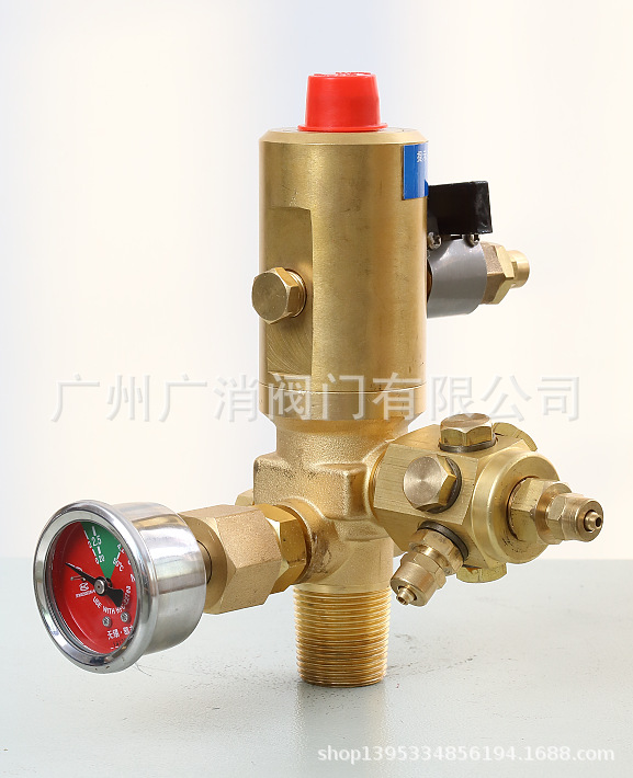 七氟丙烷探火阀,火控阀 探火管