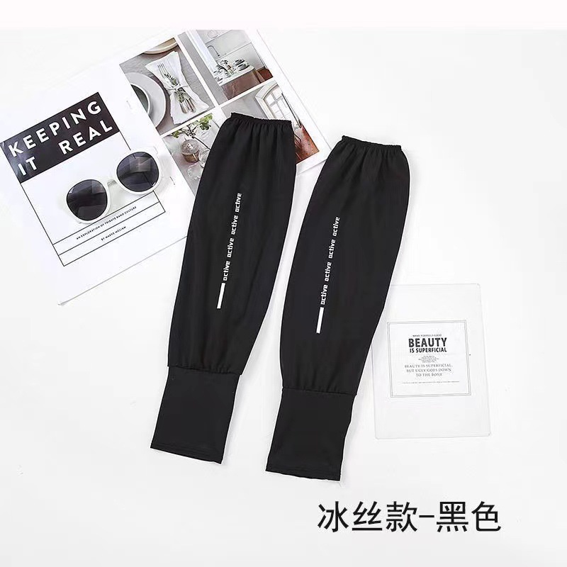 Cool Summer Outdoor All-Matching Ice Sleeve Ice Silk Cool Quick-Drying Oversleeve Simple English Printing Viscose Fiber Oversleeve Wholesale