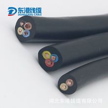 东港生产精绞合铜芯橡胶软电缆  机械设备电源线 yc橡套电缆3*10