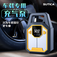 车载充气泵智能数显轮胎汽车电动打气泵12V车用多功能便携式充气
