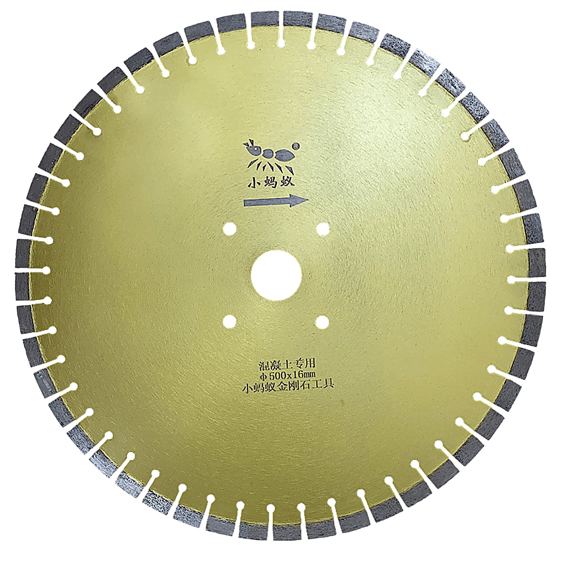 混凝土马路片金刚石大锯片水泥路面切割机锯片刀片柏油路 400/500
