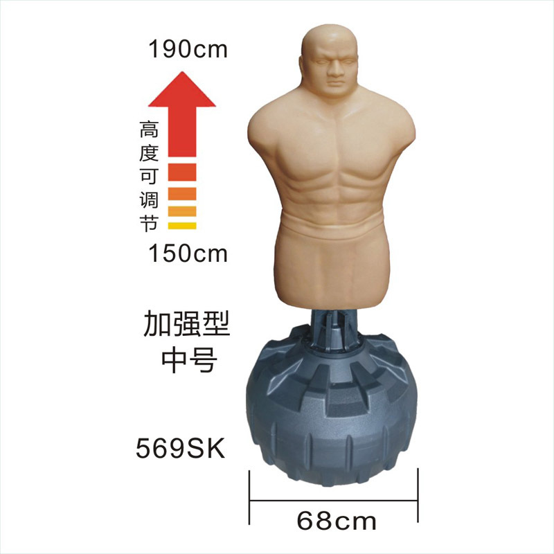 硅胶假人智能沙袋人形拳击人型沙包心理宣泄人仿真人拳王测力器