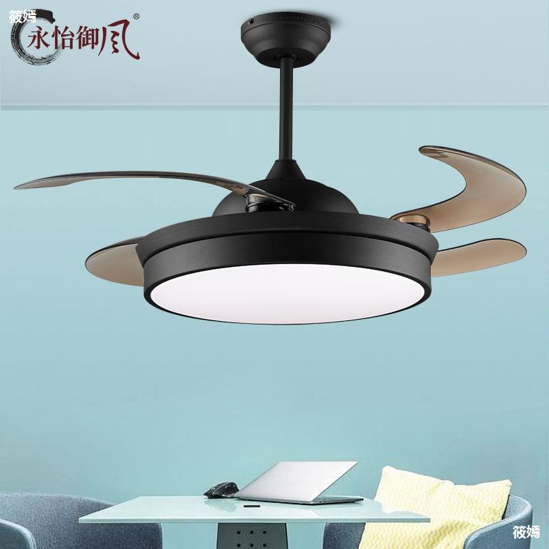永怡御风吊扇灯风扇灯大风力北欧客厅吊灯灯具隐形吊扇电扇灯6009