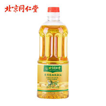 24牡丹籽油核桃油食用植物调和油非转基因家庭食用油批发小瓶1L