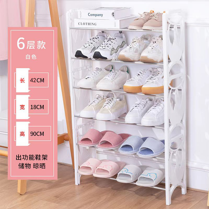 Export New Multi-Layer Simple Shoe Rack Household Economical and Practical Storage Cabinet Simple Assembly Splicing Shoe Cabinet