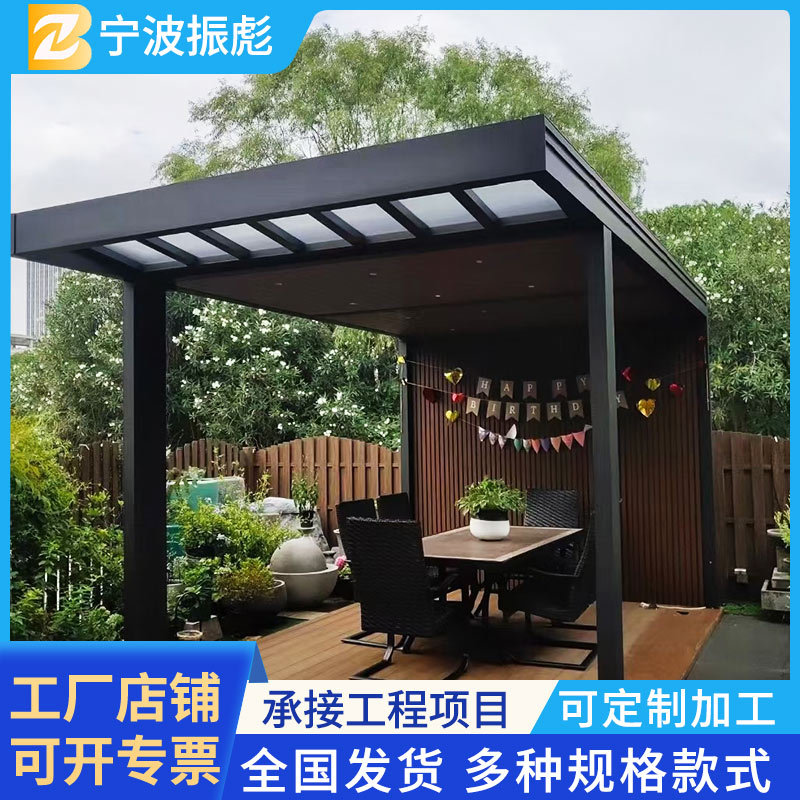 户外景观雕塑别墅铝合金葡萄架中式欧式凉亭休闲艺术廊架长廊遮阳