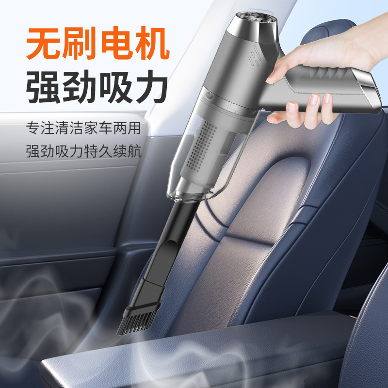 Cross-Border Explosive Wireless Car Cleaner Small Handheld Blow Suction Dual Function Machine Car Super Large Suction Strong Car