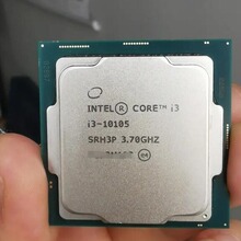 amd锐龙r5 5500 5600 5600g散片搭华硕微星b450 b550主板cpu套装