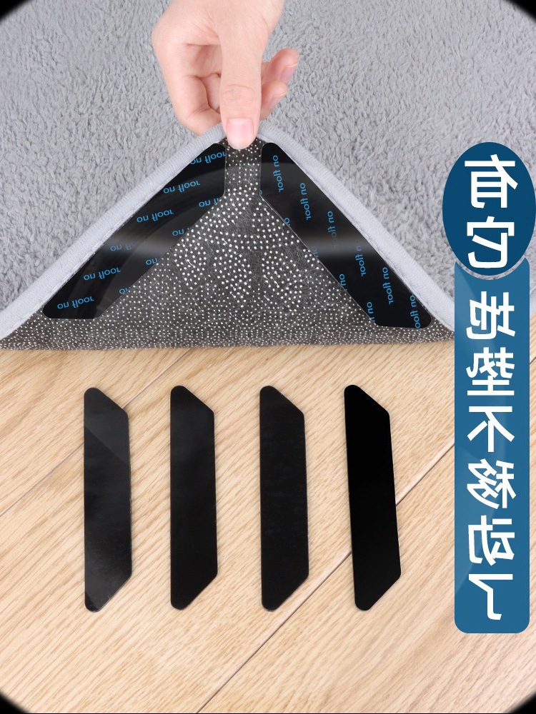 门口地垫防滑固定贴入户门垫吸盘地毯防移位浴室专用地板床下防摔