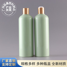 800ml28牙圆肩瓶电化铝千秋盖瓶乳液瓶 爽肤水精华身体乳分装瓶