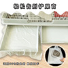 Rabbit cage Film disposable Lazy man Artifact chassis toilet drawer Large currency Plastic film Pets cage