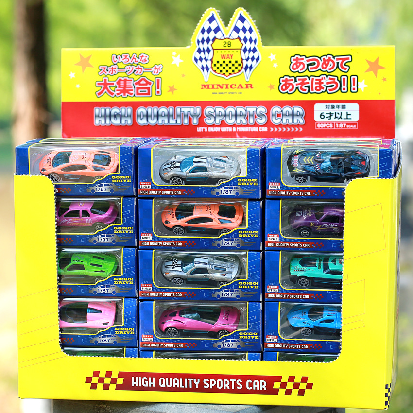 Children's Toy New Metal Car Model Alloy Engineering Vehicle Model Toy Stall Hot Sale Metal Car Stall