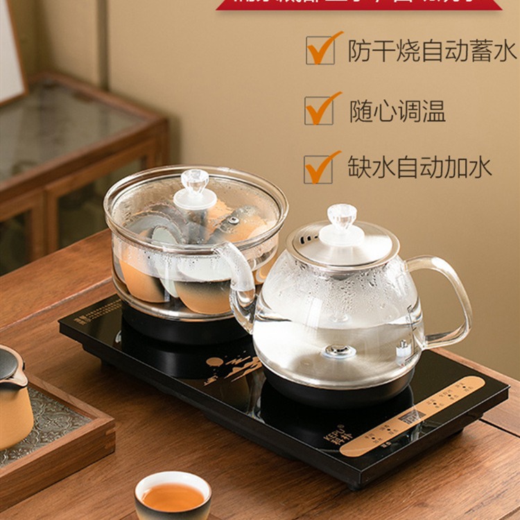 全自动底部上水电热烧水壶泡茶具茶台套装一体电磁炉专用煮茶家用