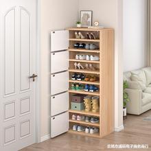 G3YN鞋柜家用门口外窄高立式室内防尘大容量收纳储物柜简易小户型