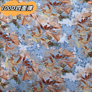 新花型100d四面弹印花面料布新国风女装连衣裙衬衫服装长短裙布料
