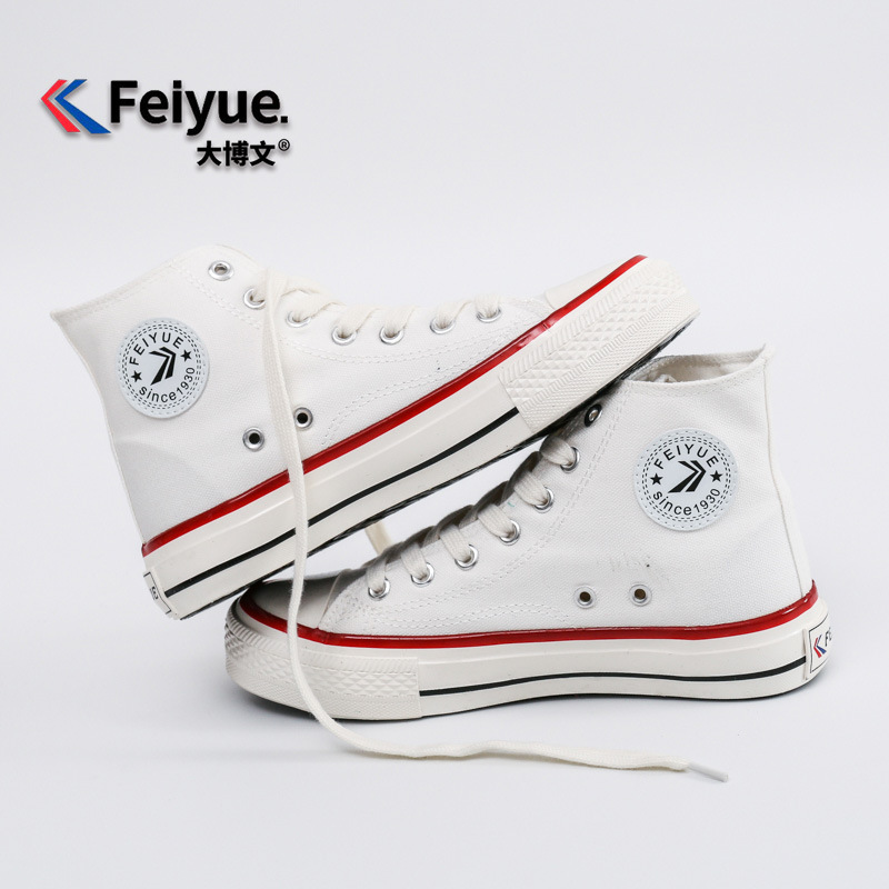 vasibaen 正品大博文feiyue帆布鞋男百搭经典情侣高帮韩版ins潮