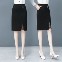 黑色短裙半身裙女春季2024新款包臀裙遮肉显瘦高级感休闲西装裙子