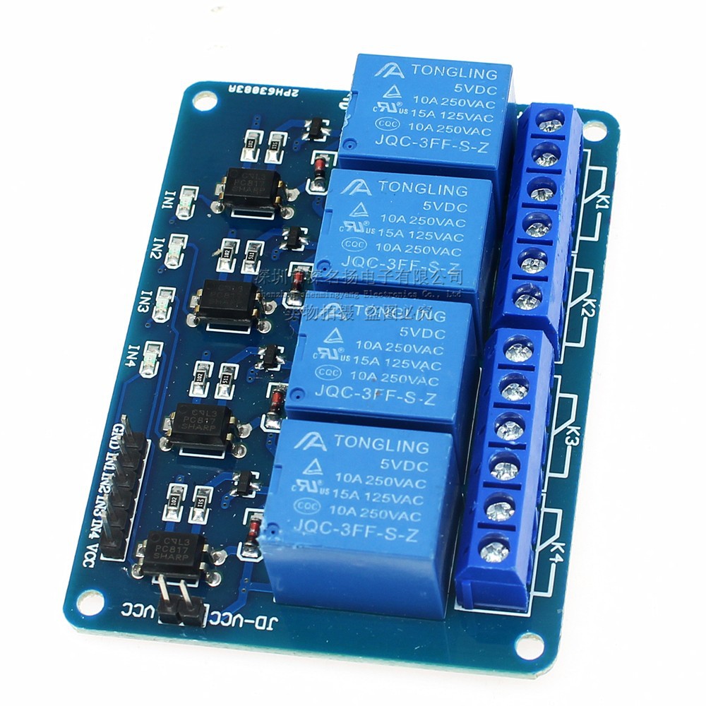4路带光耦隔离继电器5v12v24v控制扩展板模块低电平触发厂家直销