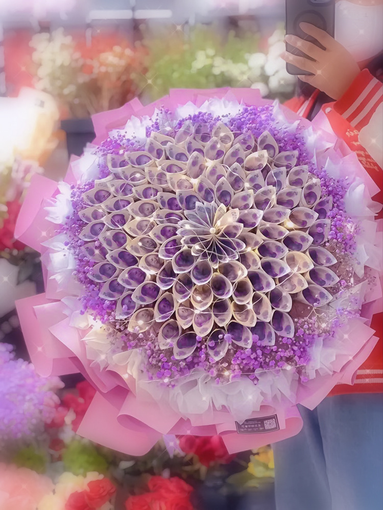 520情人节钞票现金有钱花diy满天星花束制作材料包送妈妈母亲礼物