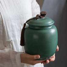 IZ4A茶叶罐陶瓷密封罐茶叶散装特大储藏大号一斤装防潮大容量绿茶