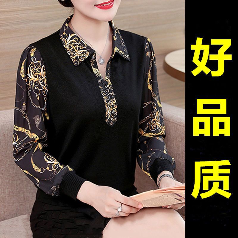 妈妈中老年女装打底衫上衣外穿新款大码衬衫气质衬衣女翻领恤女
