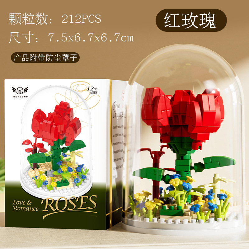 Building Block Flower Toy Compatible with Lego Potted Preserved Fresh Flower Girl Series Decoration Toys Gift Valentine's Day Assembled Flower