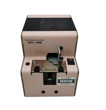 日本原装HIOS机用自动化供料器排列机HSV-14RB-3.0RB转盘螺丝机