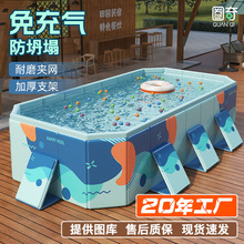圈奇新品免充气夹网支架水池户外宝宝家用戏水池儿童可折叠游泳池
