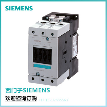 西/门子开关装置3rt7017-1an22 3rt7027-1ap05 3rt7036-1ah00