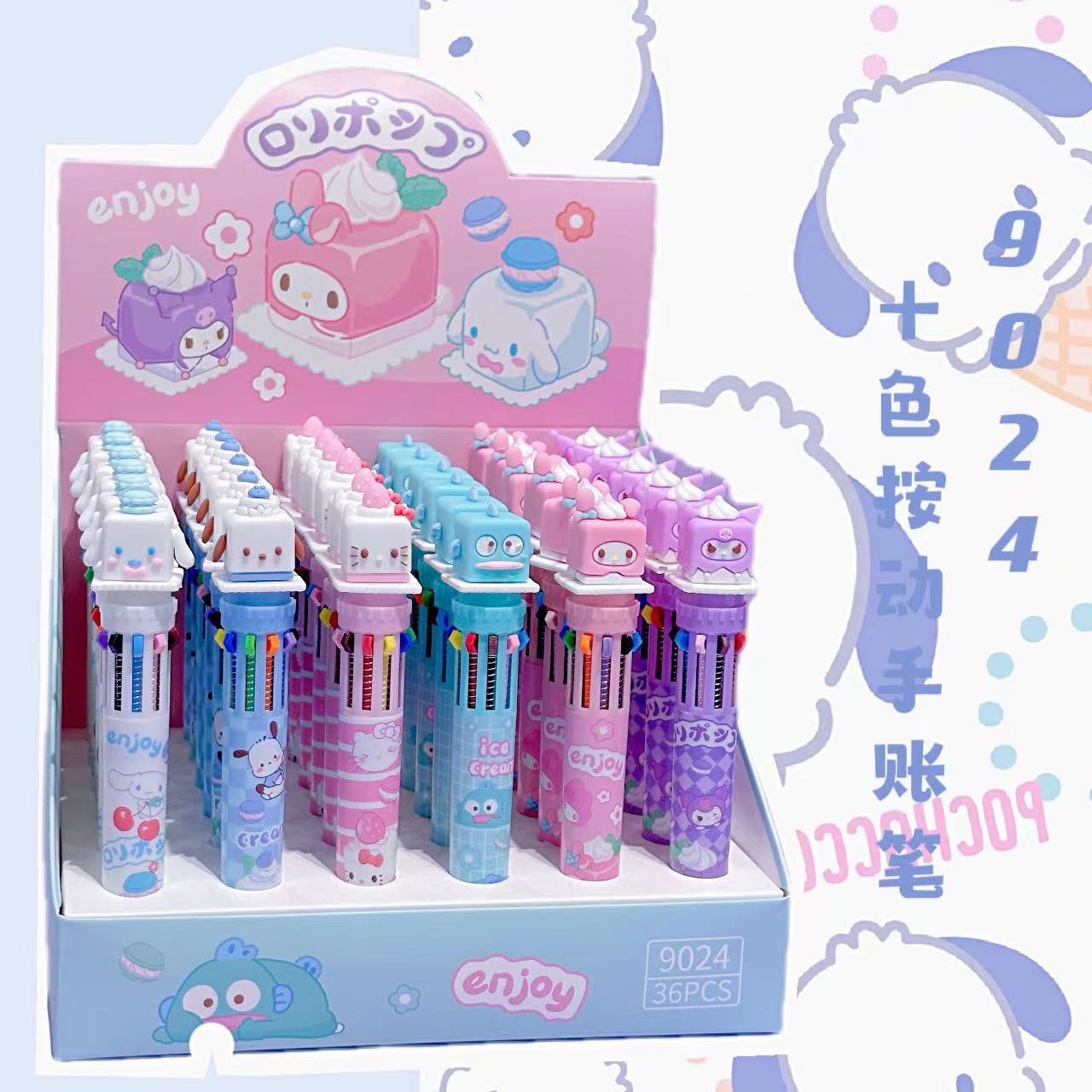 呆萌小方块十色笔卡通小女孩系列盒装少女心手账diy冰块块圆珠笔