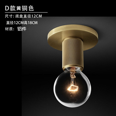 Nordic Simple Corridor Aisle Staircase Mini Ceiling Light Designer Model Creative Personalized Glass Ceiling Light