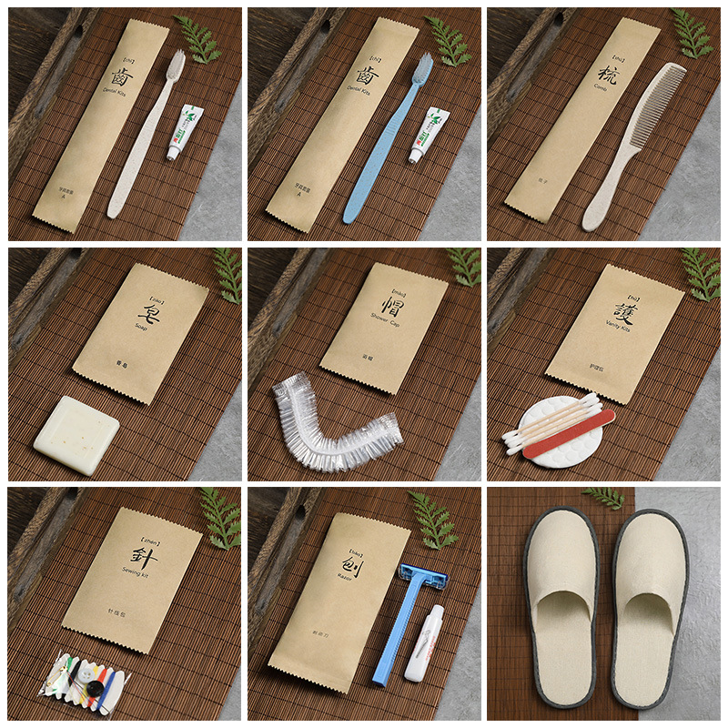 酒店专用一次性用品针线包六线一针二扣一别针宾馆民宿100个