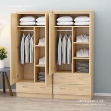 实木衣柜现代简约经济型组装原木卧室整体大衣橱两门松木衣柜